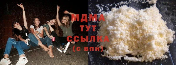 прущая мука Балахна